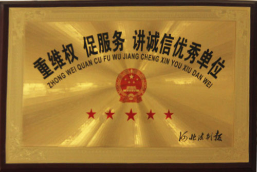 �v�\�Ń����λ